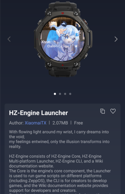 L'applicazione HZ-Engine Launcher mini per gli smartwatch Amazfit