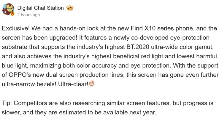 Presunte specifiche del display dell’Oppo Find X10.