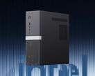 La versione base parte da 495 dollari. Nell’immagine: una foto promozionale che mostra il design del PC SFF.