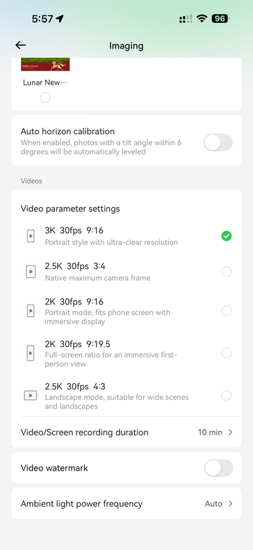 Impostazioni video nell'app Hi Rokid