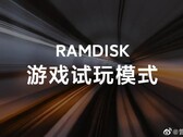 Da Xiaomi in arrivo un modo pratico per sfruttare i 16 GB di RAM sugli smartphone: presto disponibile la funzionalità RAM disk