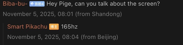 OnePlus Ace 6 Pro Max potrebbe essere dotato di un display a 165Hz. (Fonte immagine: Weibo - traduzione automatica)