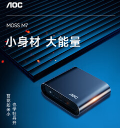 Il mini PC AOC Moss M7 fa il suo debutto in Cina (Fonte: IT Home)