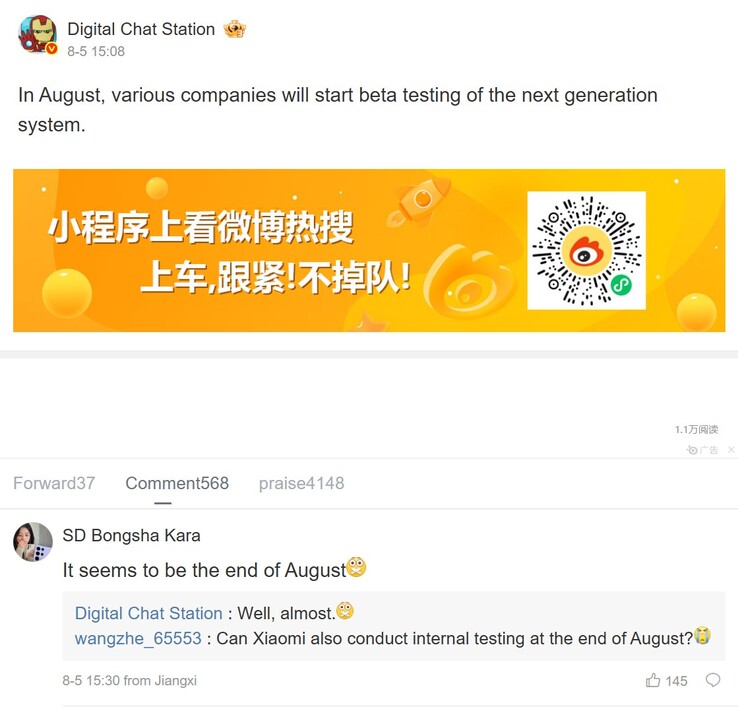 Il rapporto di Digital Chat Station sulle aziende cinesi che iniziano il beta testing di Android 16 questo mese (Fonte immagine: Weibo - traduzione automatica)