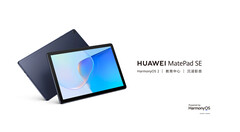 Huawei vende il MatePadSE nella sola colorazione 'Deep Blue'. (Fonte immagine: Huawei)