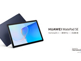 Huawei vende il MatePadSE nella sola colorazione 'Deep Blue'. (Fonte immagine: Huawei)