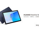 Huawei vende il MatePadSE nella sola colorazione 'Deep Blue'. (Fonte immagine: Huawei)