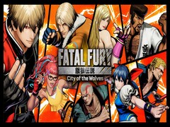 Artwork promozionale ufficiale di Fatal Fury: City of the Wolves.