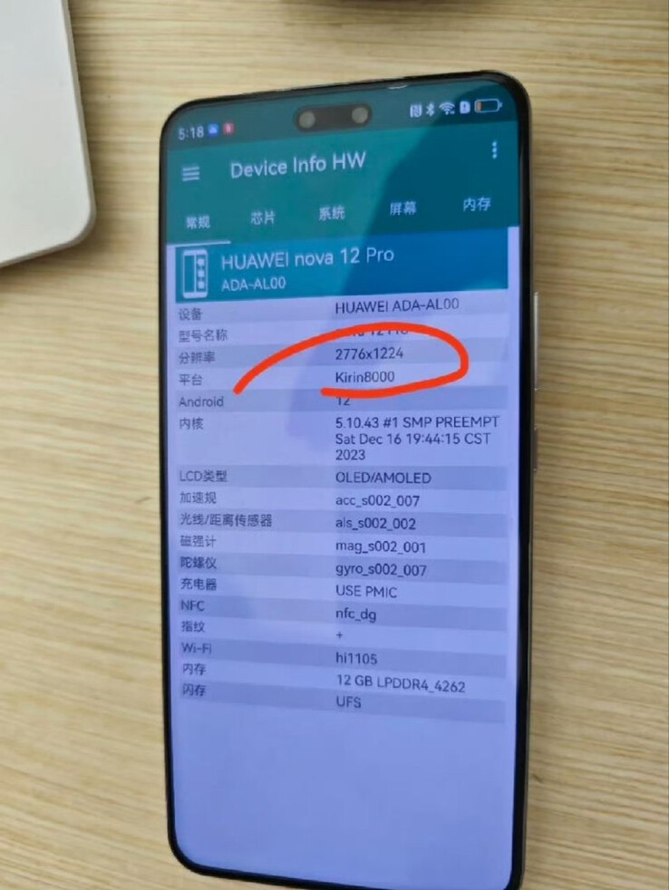 Le specifiche di Huawei Nova 12 Pro mostrano Kirin 8000 (Fonte: Farido Fanani)