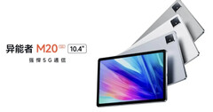 Il Lenovo M20 5G è in vendita in Cina. (Immagine: Lenovo)