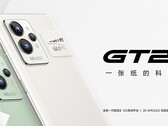 Il GT2 Pro sta apparentemente arrivando in India. (Fonte: Realme)