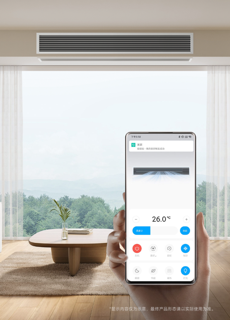 La Xiaomi Mijia Central Air Conditioning Duct Machine 3HP. (Fonte immagine: Xiaomi)