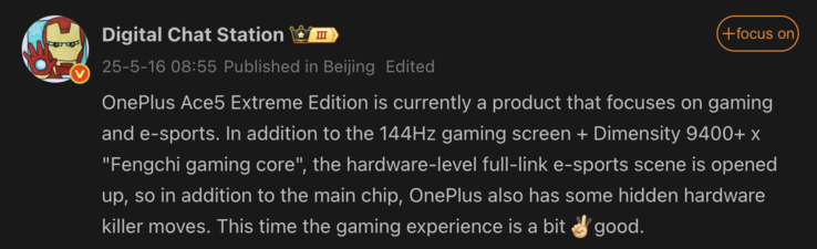I dettagli trapelati del prossimo telefono OnePlus. (Fonte immagine: Weibo - traduzione automatica)