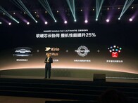 Huawei Matebook Fold sarà dotato di Kirin X90 Plus