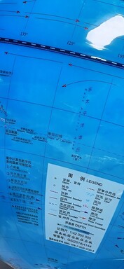 Ritagliare Oppo Find X9 Pro