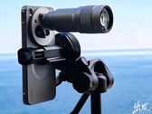Una delle prime foto di prova scattate con la fotocamera del Vivo X500 Pro Max, utilizzando un teleconvertitore da 400 mm, mostra quale livello di qualità ci si possa aspettare da questo dispositivo.