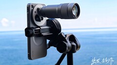 Una delle prime foto di prova scattate con la fotocamera del Vivo X500 Pro Max, utilizzando un teleconvertitore da 400 mm, mostra quale livello di qualità ci si possa aspettare da questo dispositivo.