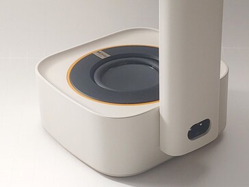 Yaber T1 Pro richiede 75 watt di alimentazione da un cavo CA collegato alla base. (Fonte: Notebookcheck)