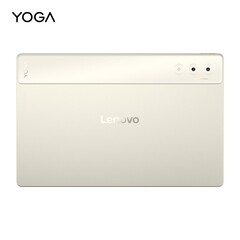 Lenovo Yoga Pad Pro 14.5 è stato avvistato su Geekbench (fonte immagine: Lenovo)