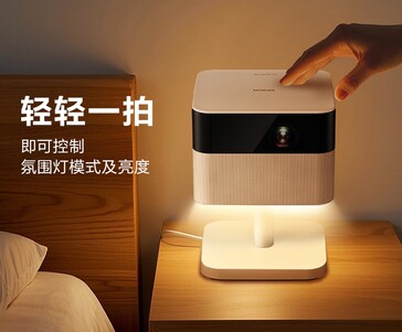 Il dispositivo funge anche da lampada. (Fonte: Epson)