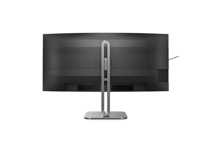 Il monitor ultra-wide Philips 5K2K è dotato di una serie impressionante di porte.