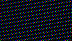 Display subpixel
