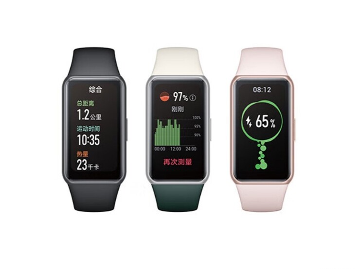 Lo smartwatch Honor Band 7. (Fonte: JD.com)