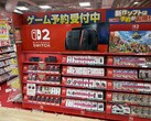 Display di vendita di Nintendo Switch 2 (Fonte immagine: account Genki X)