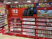 Display di vendita di Nintendo Switch 2 (Fonte immagine: account Genki X)