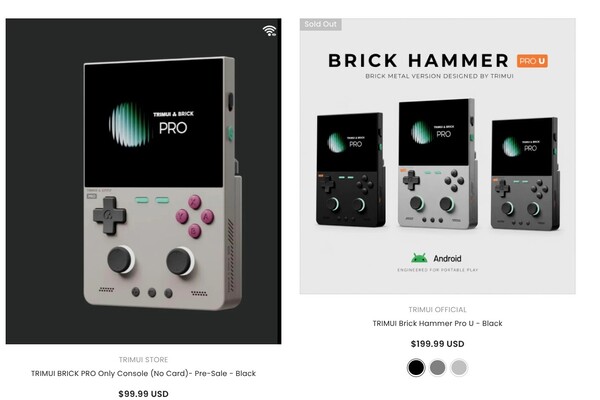 Il TrimUI Brick Pro è notevolmente più economico rispetto al TrimUI Brick Hammer Pro U.