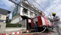 Incendio in una fattoria di criptovaluta. (Fonte: Citylife)