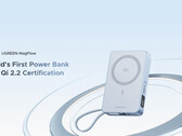 Ugreen lancerà presto il primo power bank Qi2.2 (Fonte immagine: Ugreen)