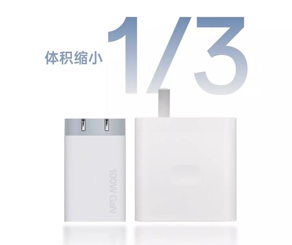 Il nuovo caricatore OnePlus 100W Compact SuperVOOC GaN è molto più piccolo del vecchio caricatore SuperVOOC da 100W. (Fonte: OnePlus)