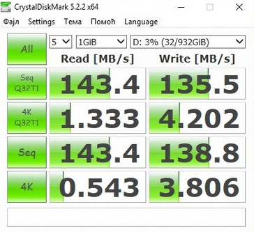 Seagate ST1000LM048 nel modello con GTX 1060