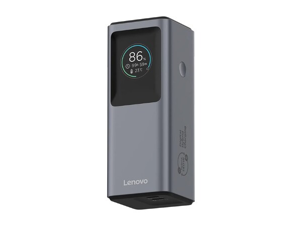 Il nuovo power bank di Lenovo ha un display che mostra informazioni importanti.