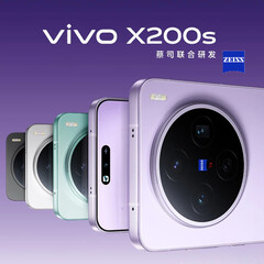 Il Vivo X200s sarà disponibile in almeno quattro colori di lancio. (Fonte: Vivo)