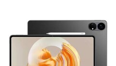 Un altro nuovo MatePad? (Fonte: Fengying's Original Intention)