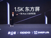 Il OnePlus Ace 3 sarà il primo dispositivo con il pannello AMOLED da 1,5K di BOE. (Fonte immagine: OnePlus)