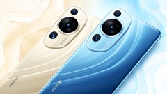 La serie Huawei P60 è composta da tre modelli. (Fonte: Huawei)