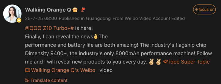 I punti salienti del prossimo iQoo Z10 Turbo+. (Fonte immagine: Weibo - traduzione automatica)