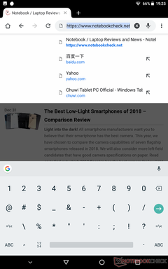 Layout della tastiera Standard Android