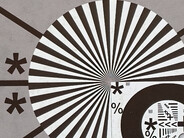 Oppo Find X9 Pro Mali-G1 Ultra MC12, Dimensity 9500, 512 GB UFS 4.1 Flash Oppo Find X9 Pro