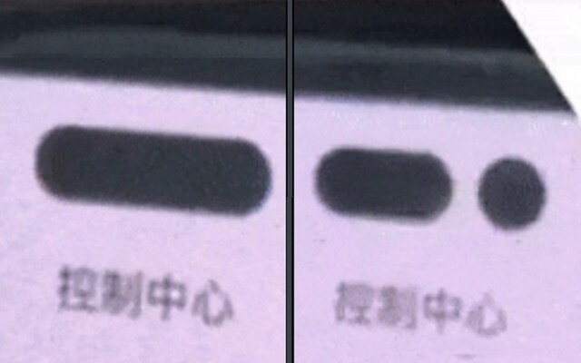 Confronto tra tacca e "frangia". (Fonte: Weibo - modificato)