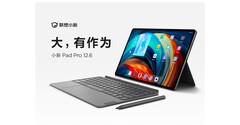 Il nuovo Xiaoxin Pad è ora ufficiale. (Fonte: Lenovo)