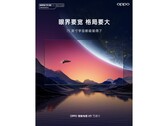 OPPO prende in giro la sua prossima TV. (Fonte: OPPO)