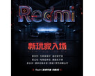 Redmi prende di nuovo in giro il suo dispositivo di gioco inaugurale. (Fonte: Weibo)