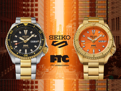 Il Seiko HDB011J8 (a sinistra), raffigurato accanto all'HDB012J8 (a destra). Entrambi sono stati prodotti in tiratura limitata.