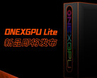La OneXGPU Lite non sarà potente come la OneXGPU 2 esistente. (Fonte immagine: OneXPlayer)