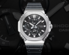 L'orologio Casio G-Shock GMC-B2100Y-1A (nella foto) è ora disponibile. (Fonte: Casio)