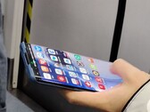 La prima immagine del Huawei P40 Pro (Source: Digital Chat)